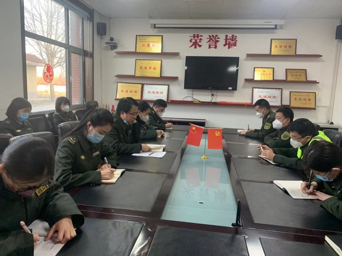 QQ图片20230131112133