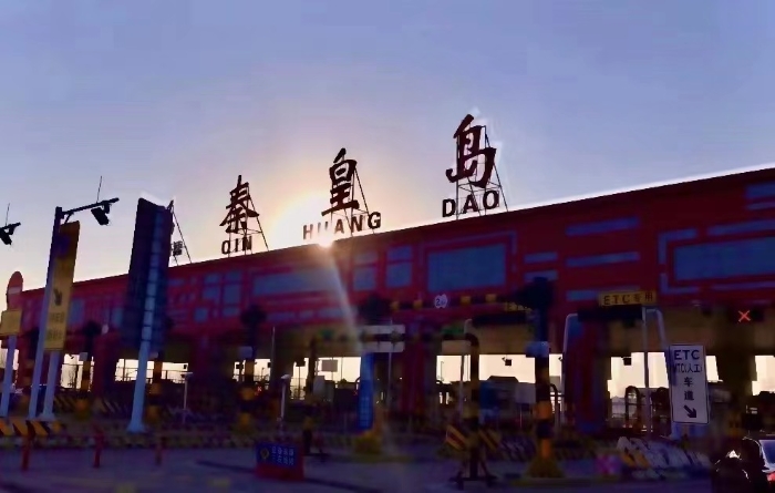 微信图片_20220708085455