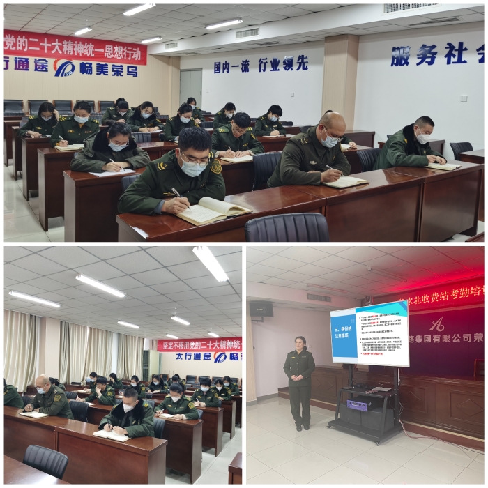 微信图片_20230130164808 微信图片_20230130164808