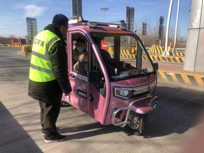 微信图片_20230209100753