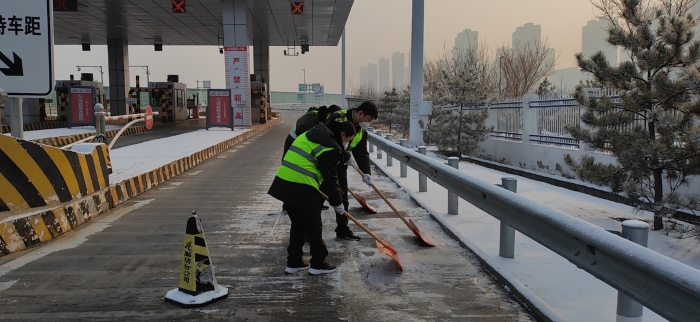 微信图片_20230210152943