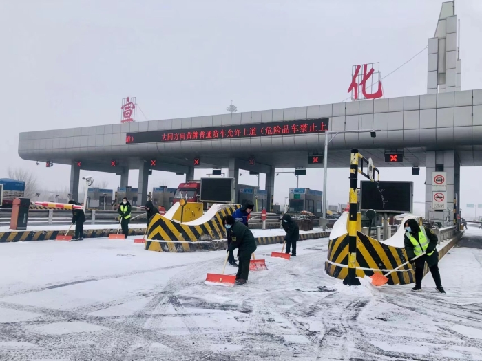 QQ图片20230210185523