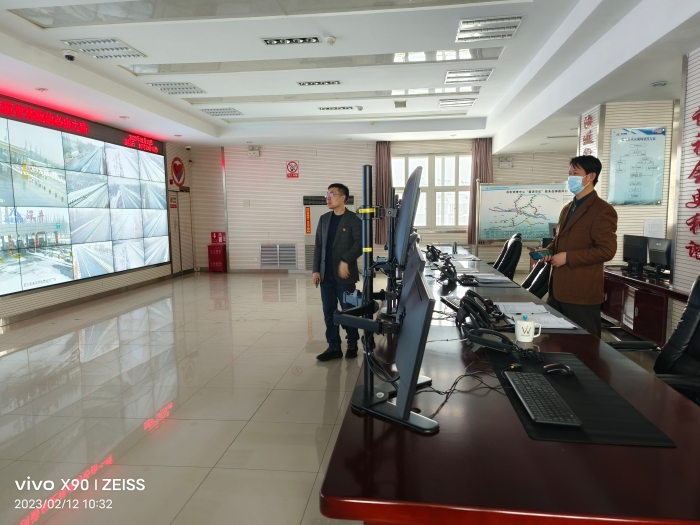 微信图片_20230212165014