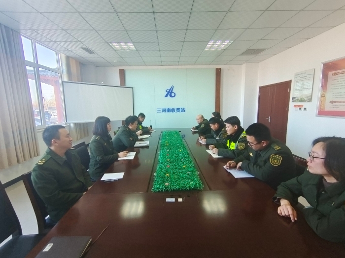 微信图片_20230214142258