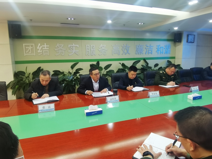 微信图片_20230216150028