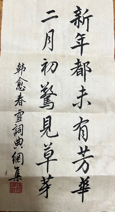 2.16