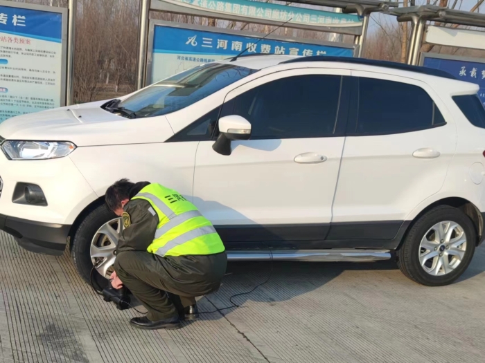 微信图片_20230216171105