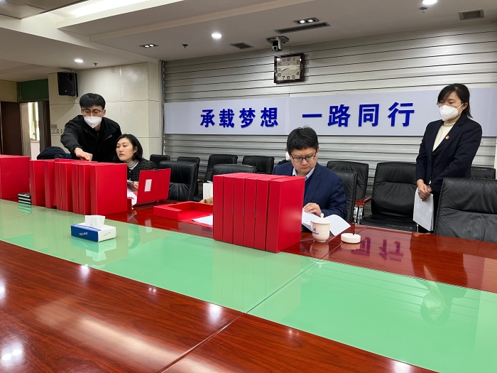 微信图片_202302161720571