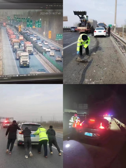 微信图片_20230216174830