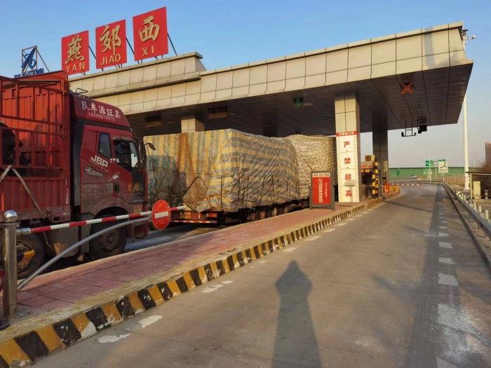 微信图片_20230217093654 微信图片_20230217093654