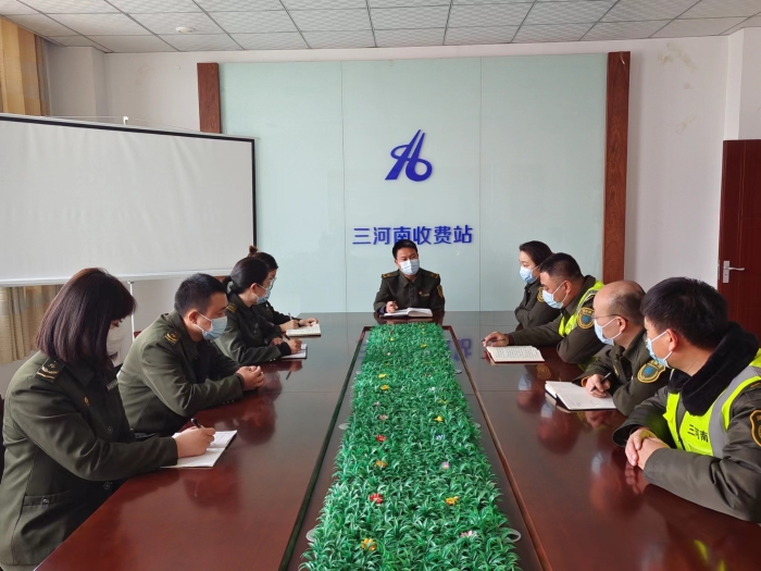 微信图片_20230217112229