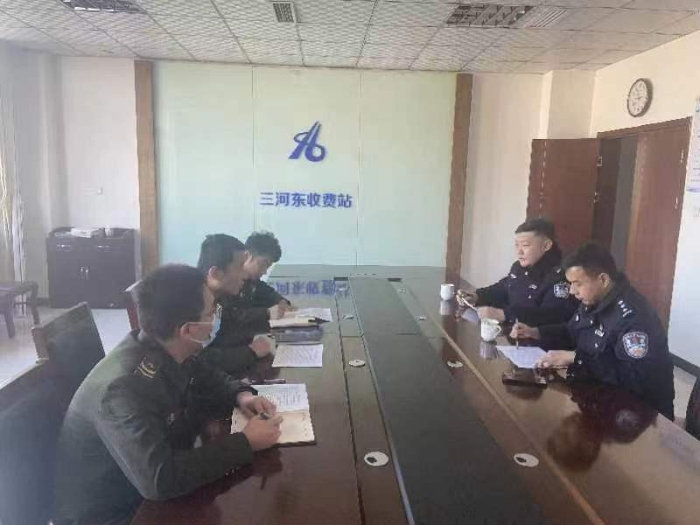微信图片_20230221101139