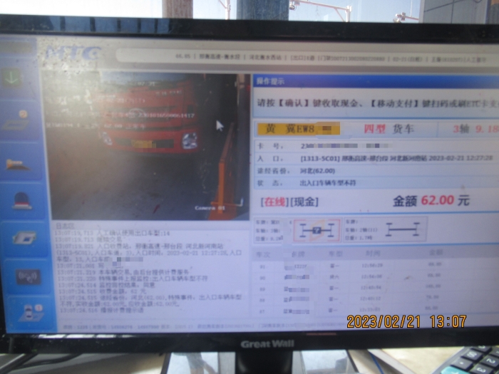 29d369891408c3312a95cae0f6097f7