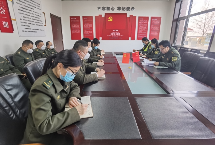 2023220稽核会