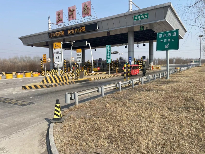 微信图片_20230228095347 微信图片_20230228095347