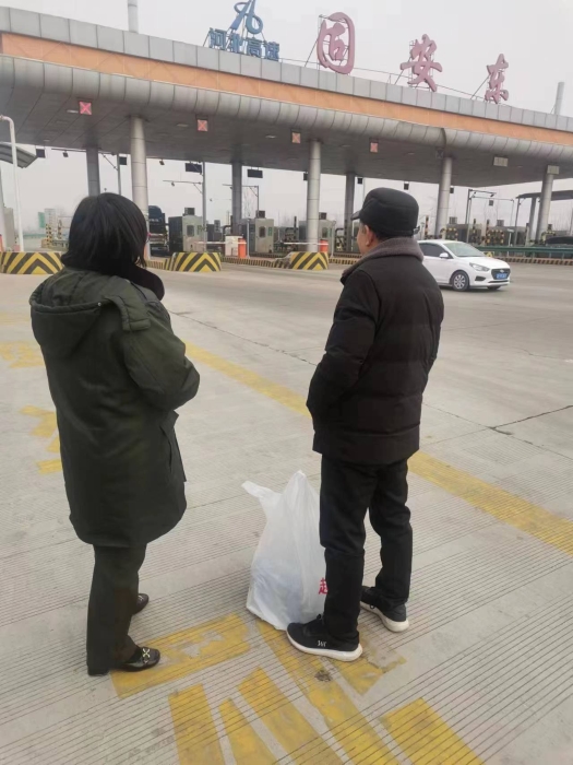 微信图片_202303011448241 微信图片_202303011448241