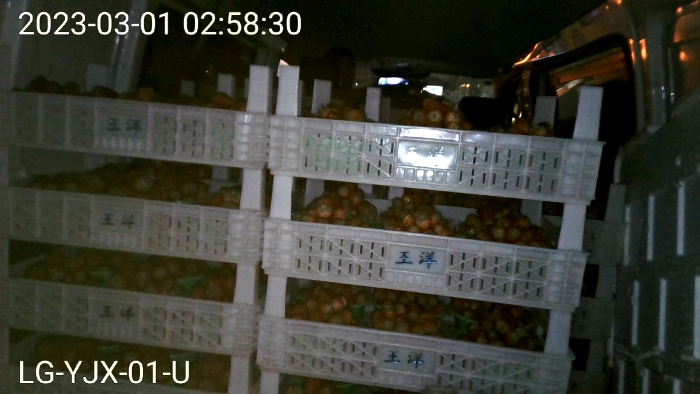 微信图片_20230302141815
