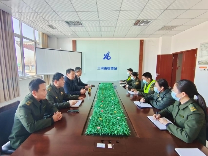 微信图片_20230302170255