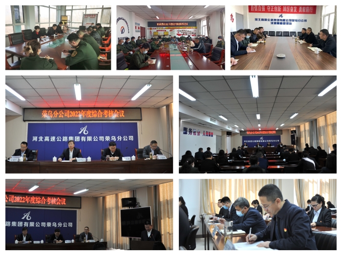 微信图片_20230303100304