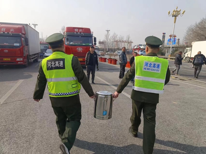 微信图片_20230306085957