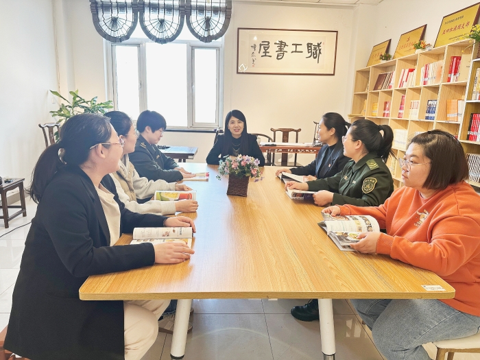 座谈会