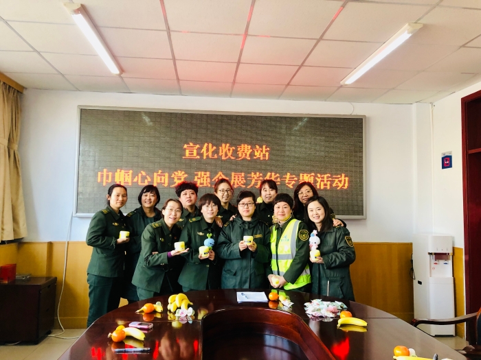 微信图片_20230308092135