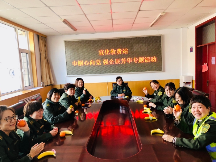 微信图片_20230308092207