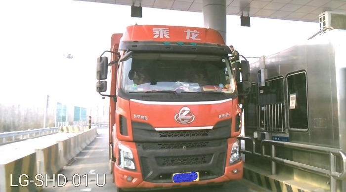 微信图片_20230308103602