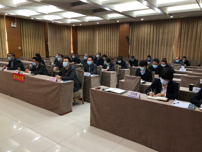 微信图片_20230308164423