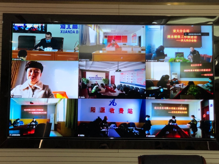 微信图片_20230308164417