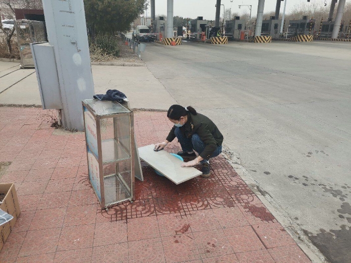 QQ图片20230313094230 QQ图片20230313094230