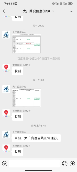 67a62fa5d395db7375898dac165f3db