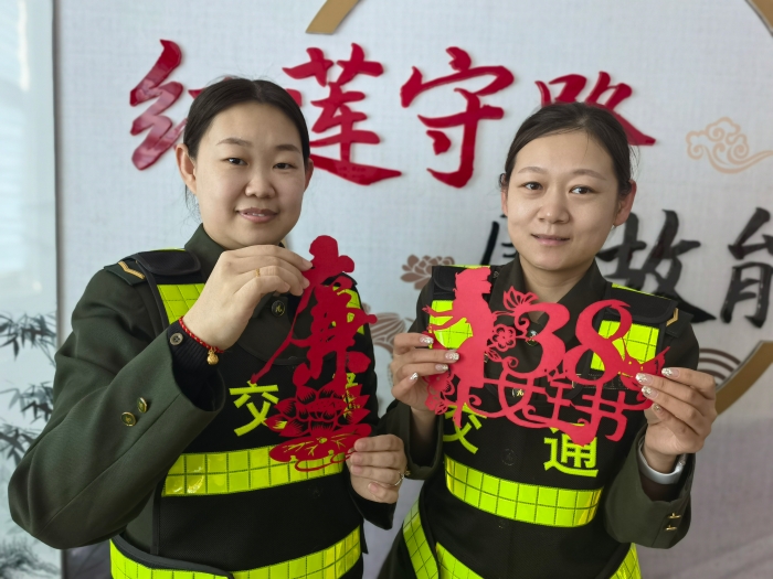 微信图片_20230308111708