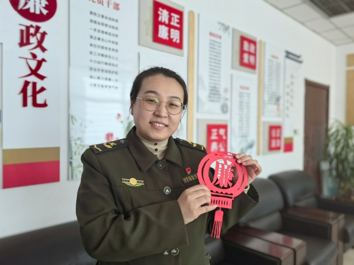 微信图片_20230308111701