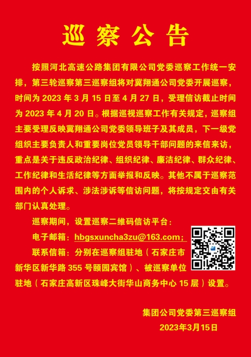 mmexport1678876737166