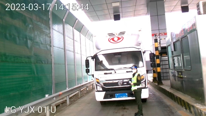 微信图片_20230320140324 微信图片_20230320140324