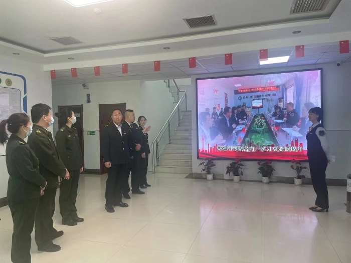 微信图片_202303201140481 微信图片_202303201140481