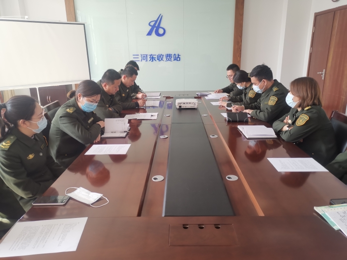微信图片_20230322155756