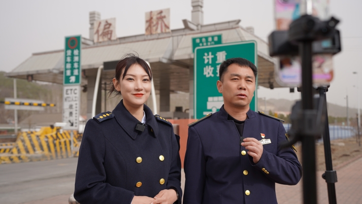 承德分公司组织开展第二期“沿着高速游承德”主题直播活动