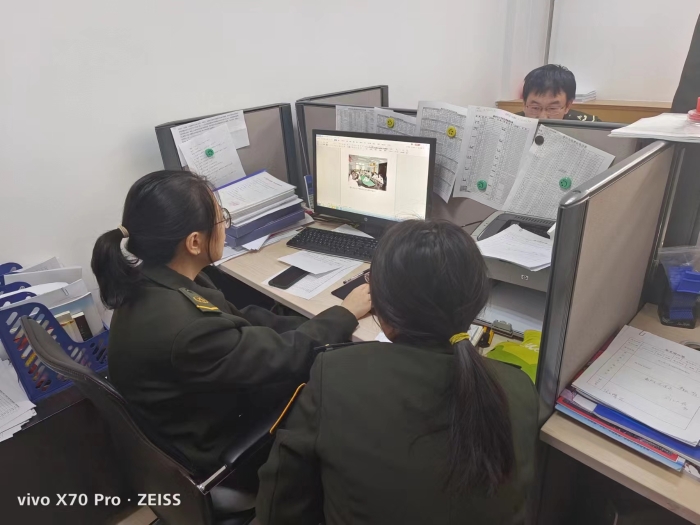 微信图片_20230323104541