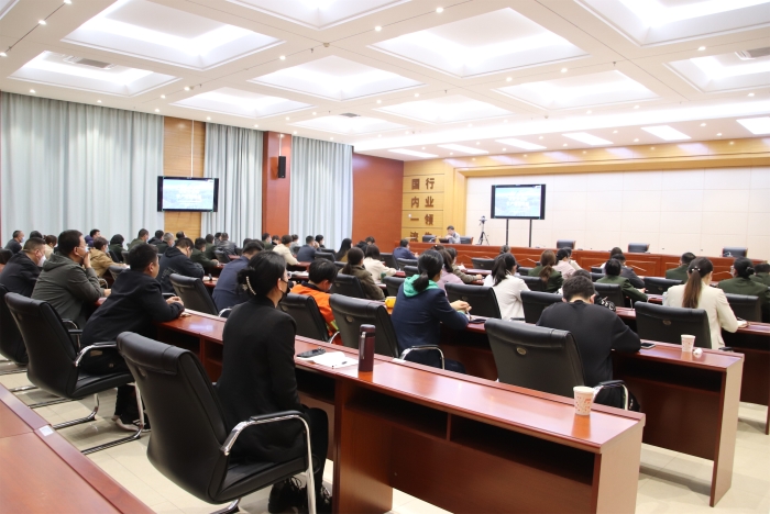 石安分公司举办资产管理系统培训 (2)