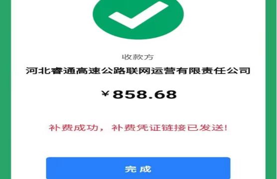 34808f8eaa39148868e80cf58e8f359