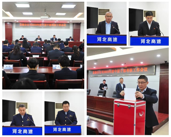 微信图片_20230327155940