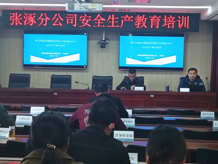 QQ图片20230329114002
