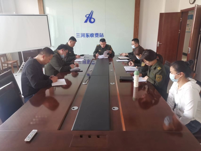 微信图片_20230329172229