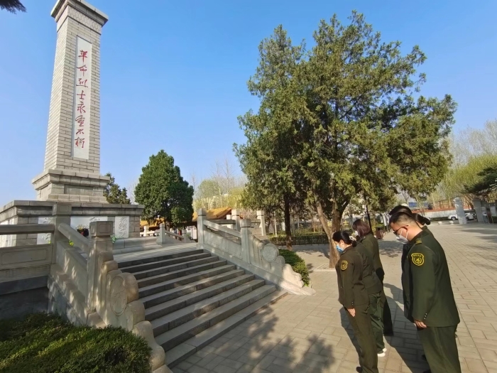 微信图片_20230403112603