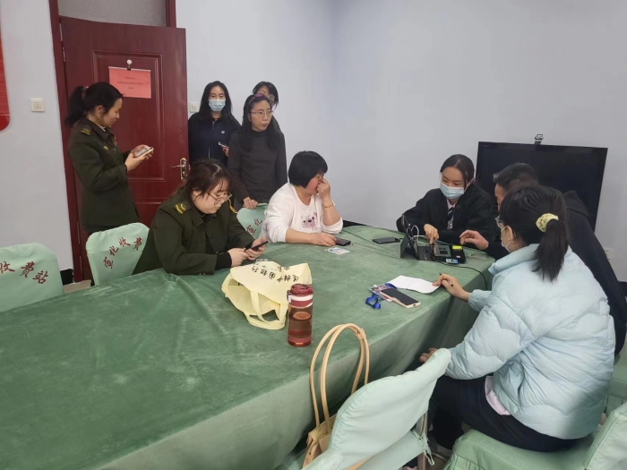 微信图片_20230404162634