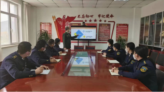 安全培训