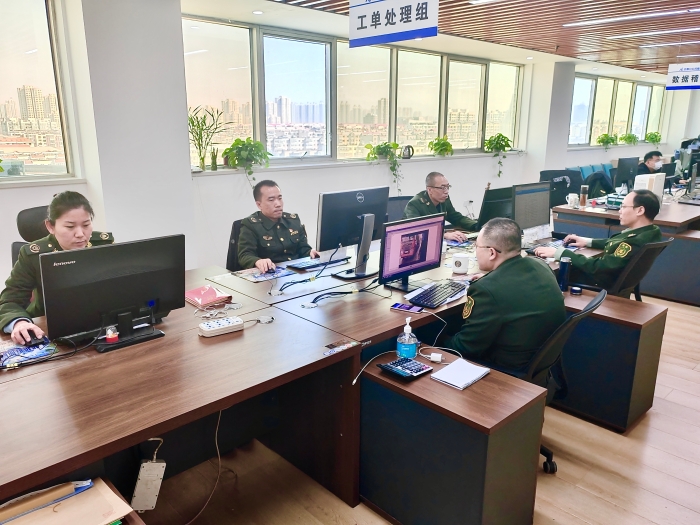 微信图片_20230410164744