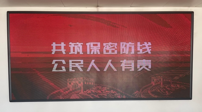 微信图片_20230411094108 微信图片_20230411094108